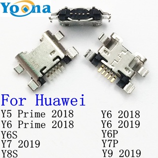 Cargador Tipo C Carga Rápida Para Huawei Y5 Y6 Y7 Y8s Y9