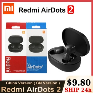 Xiaomi redmi airdots discount s auriculares bluetooth negros