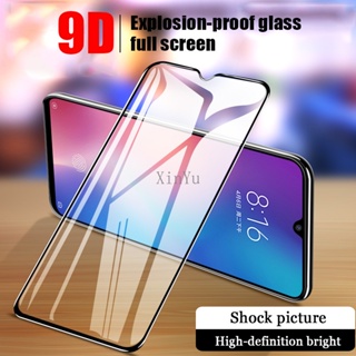 1-5PCS Front Protective Film For Xiaomi Redmi 12 /5G Glass Screen Protector  Redmi 12 C 9C 10C 12C Tempered Glass Redmi Note 12S 12 Pro Plus Pelicula