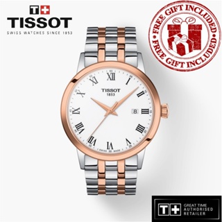 Reloj Tissot PRC 200 T067.417.11.051.00 Caballero