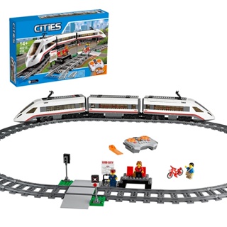 Lego cheap city ofertas