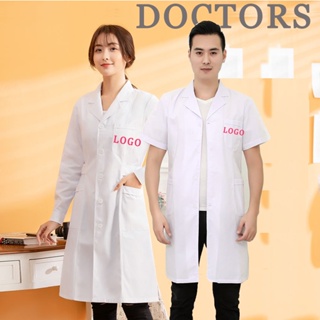 Bata de laboratorio de manga corta para hombre, vestido de médico