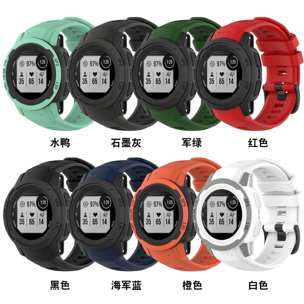 Para Garmin Fenix 6 Pro GPS 22mm Sports Banda de reloj de silicona  transpirable (rojo +