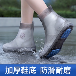 Cubierta de zapatos de lluvia impermeable para mujer, Protector de