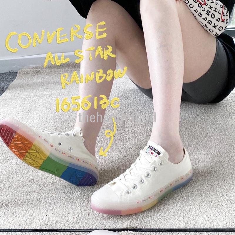 Converse all hotsell star rainbow jelly