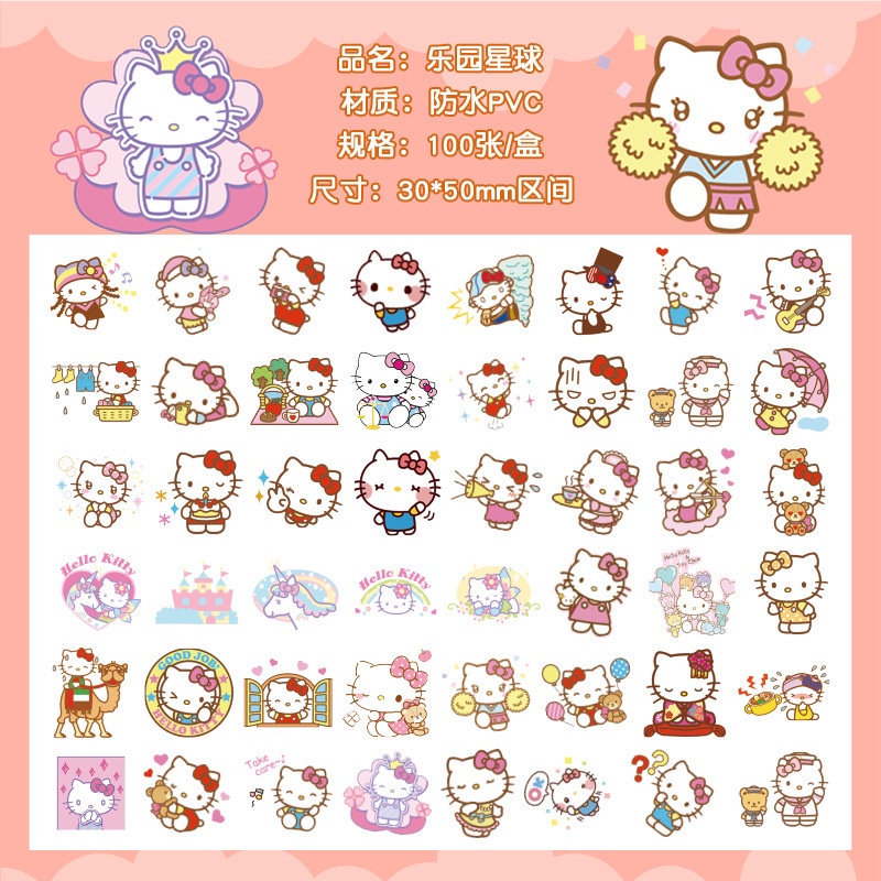 100 Hojas Sanrio Kuromi Pochacco Melody Manual Pegatinas De Dibujos ...
