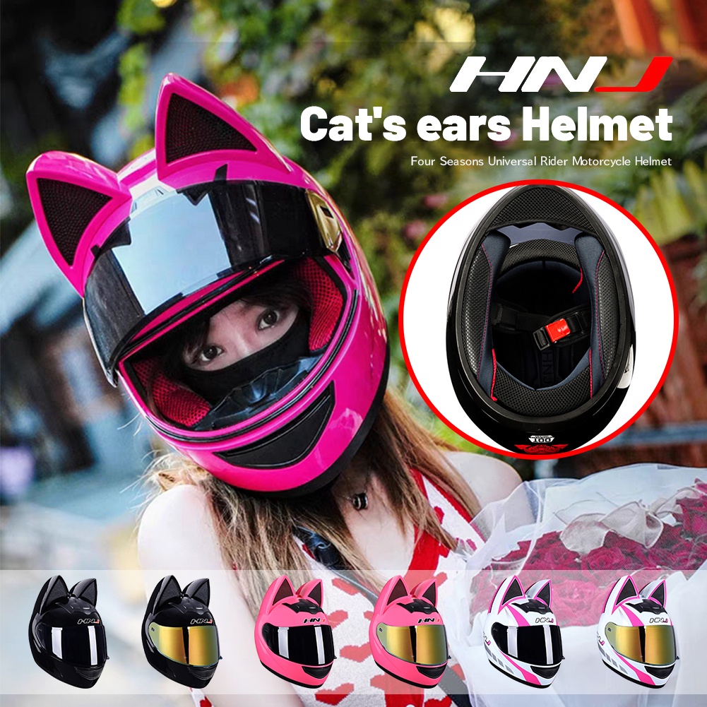 Motocross Casco Para Moto De Mujer Gato Motocross Cascos Para Moto