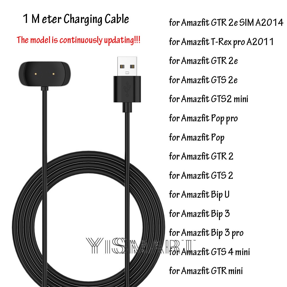 Cable De Carga Para Amazfit GTR mini , GTS 4 T-Rex pro , 2e Cargador Cuna  Bip U/POP/3 Adaptador Magnético