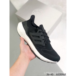 Adidas ultra boost blancas hombre outlet 7.0