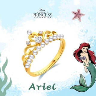 Anillo ariel disney new arrivals