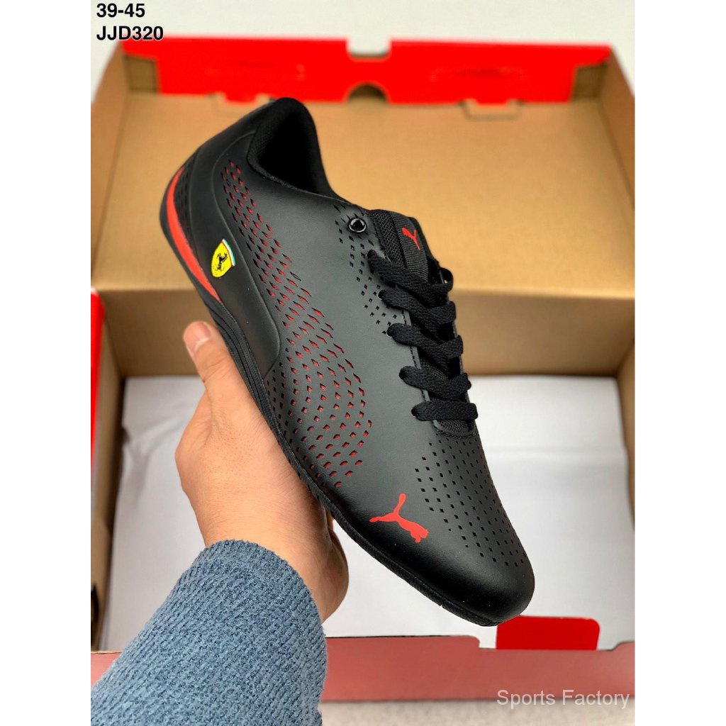 Ferrari zapatillas online