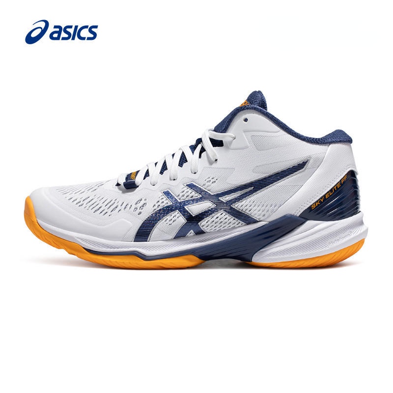 ASICS Hombres Voleibol Zapatos SKY ELITE FF MT 2 Profesional 1051A065 103 Zapatillas Deportivas Rebote Amortiguacion