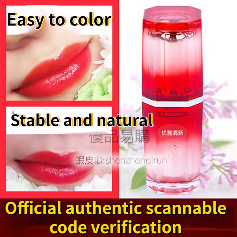 El Nuevo Pigmento Labial NC Es Rojo , La Emulsión De color Del Tatuaje ...