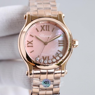 reloj chopard Ofertas En L nea 2024 Shopee Colombia