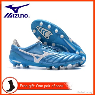 Comprar Botas De Rugby Mizuno Hombre Con Descuentos