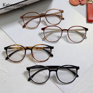 lentes opticos mujer Ofertas En L nea 2024 Shopee Colombia