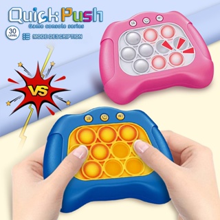 Juego Push Pop It, juguetes para ansiedad para niños, juguetes sensoriales  para autismo, mini juegos rápidos para niños y niñas, regalo para niños de