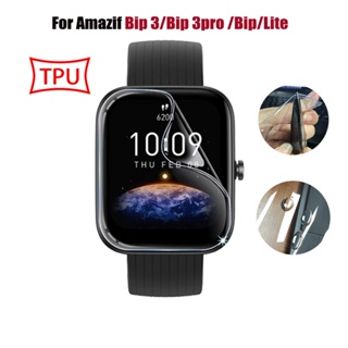  Funda compatible con Amazfit GTR 4 Watch Funda colorida a  prueba de golpes de silicona protectora funda protectora para Amazfit GTR 4  Smartwatch (6 colores) : Celulares y Accesorios