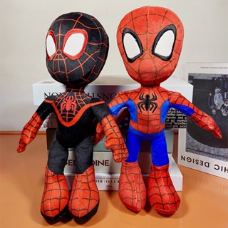 Marvel Spidey y sus increíbles amigos juguete de peluche muñeco de