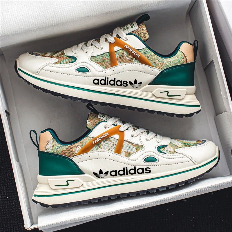 Adidas forrest gump online