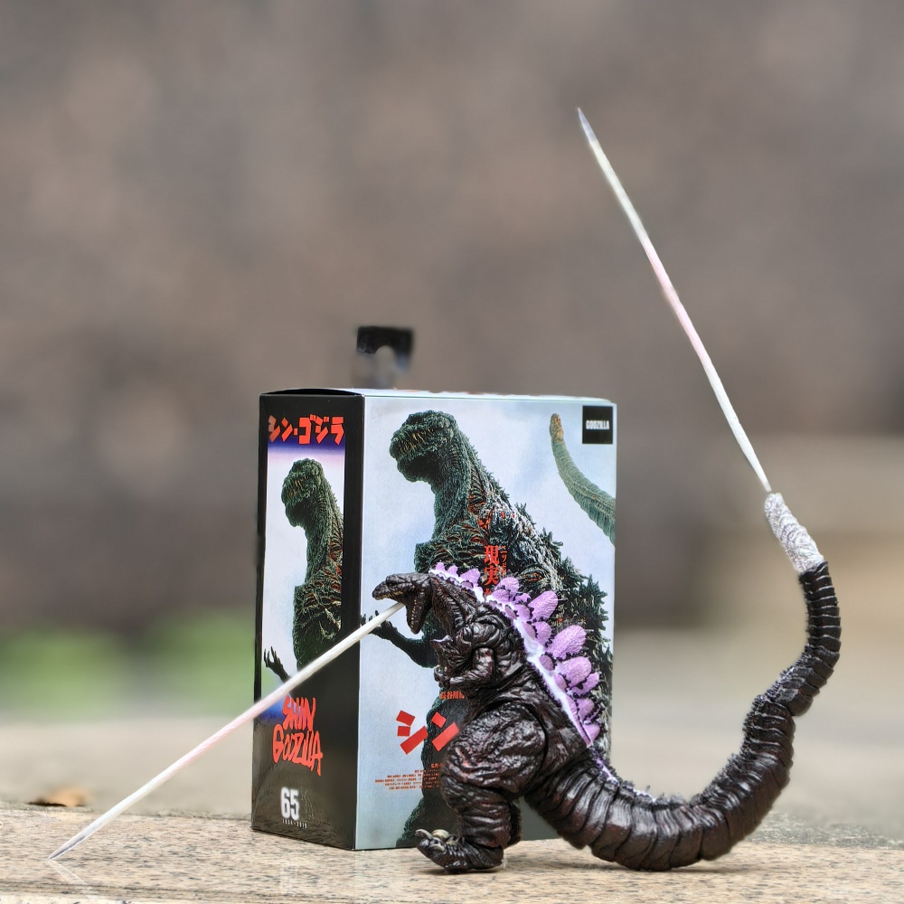 Shin godzilla juguete neca hot sale