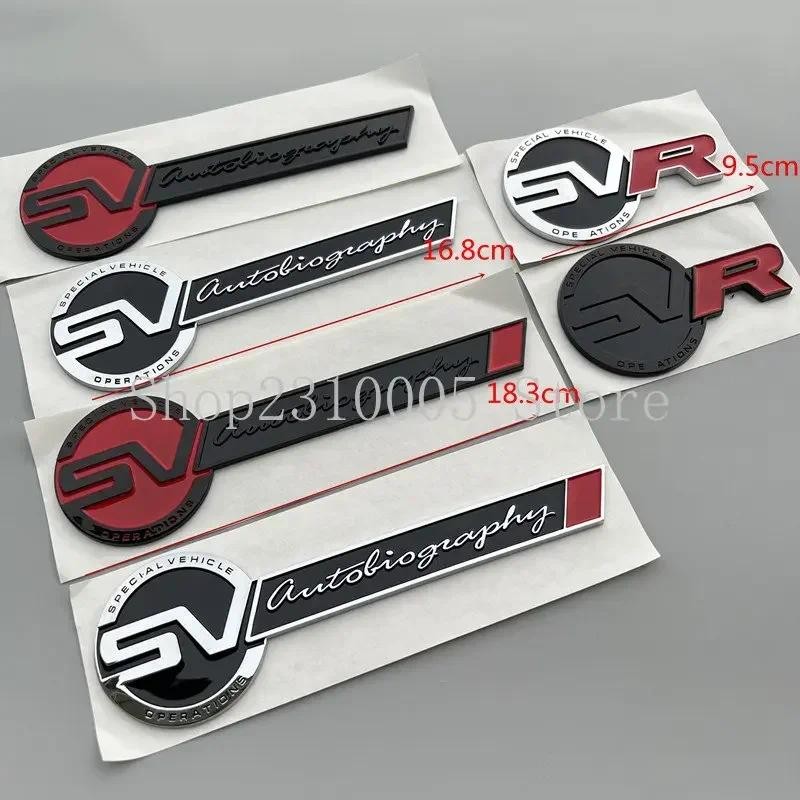 Nuevo Bloque Rojo SV SVR Operación Especial Del Vehículo Autobiografía ...
