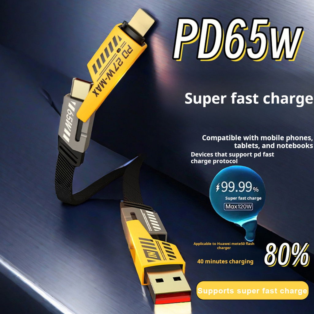 Durable Charging Cable Tablet 65w Pd Fast 4-in-1 for Cellphone 25/100 ...