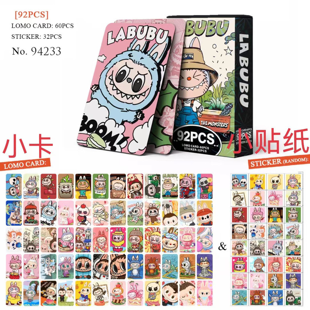 92 Piezas Labubu Labububu Pequeña Tarjeta Pegatinas De Dibujos Animados ...