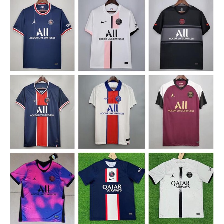 Nike Authentic (Taille S) Maillot officiel du Paris Saint-Germain