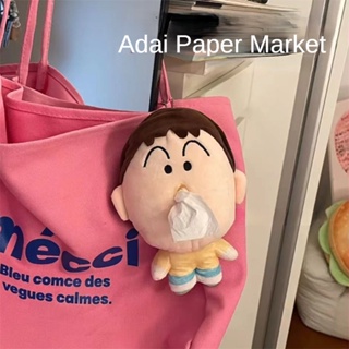 Sanrio lindo llavero de muñeca, figuras de Anime, disfraz de Hello Kitty,  cambio de accesorios, colgante de coche, llavero de bolsa, regalos de