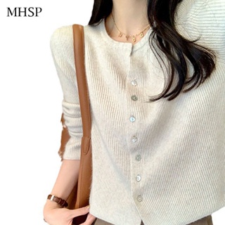 cardigan mujer Ofertas En L nea 2024 Shopee Colombia