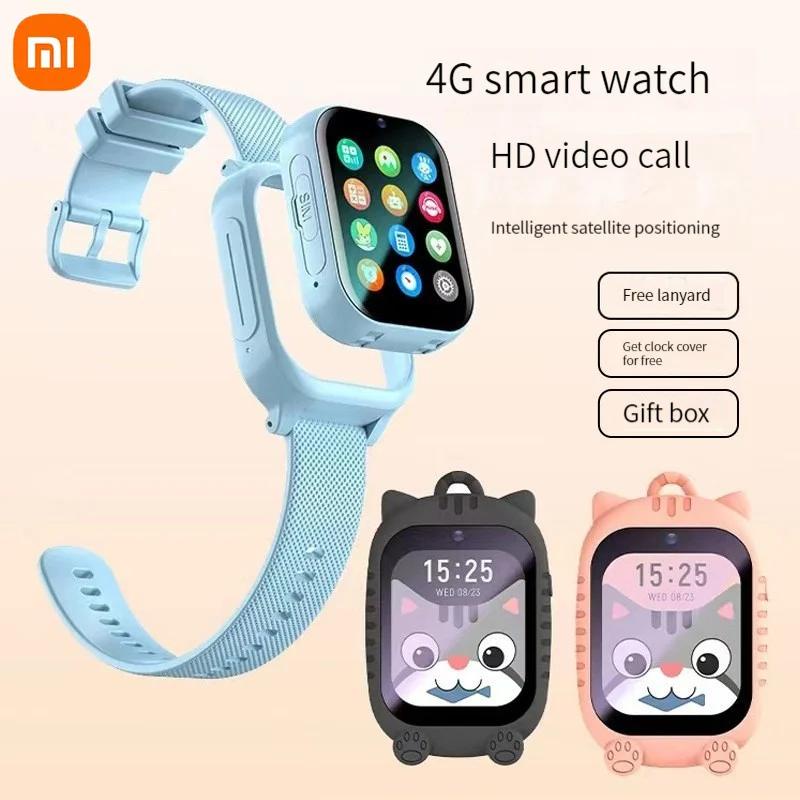 Reloj gps niños discount xiaomi