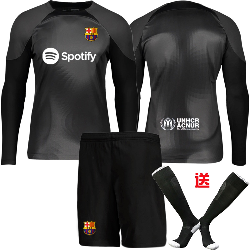 Equipacion de ter stegen niño online