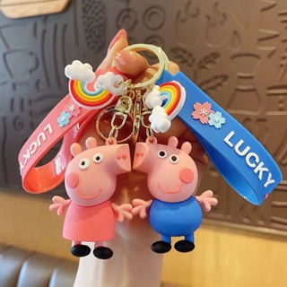 Peppa Pig Pack Figuras Familia de Vacaciones