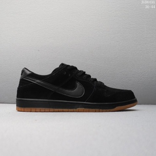 Nike sb negras discount mujer