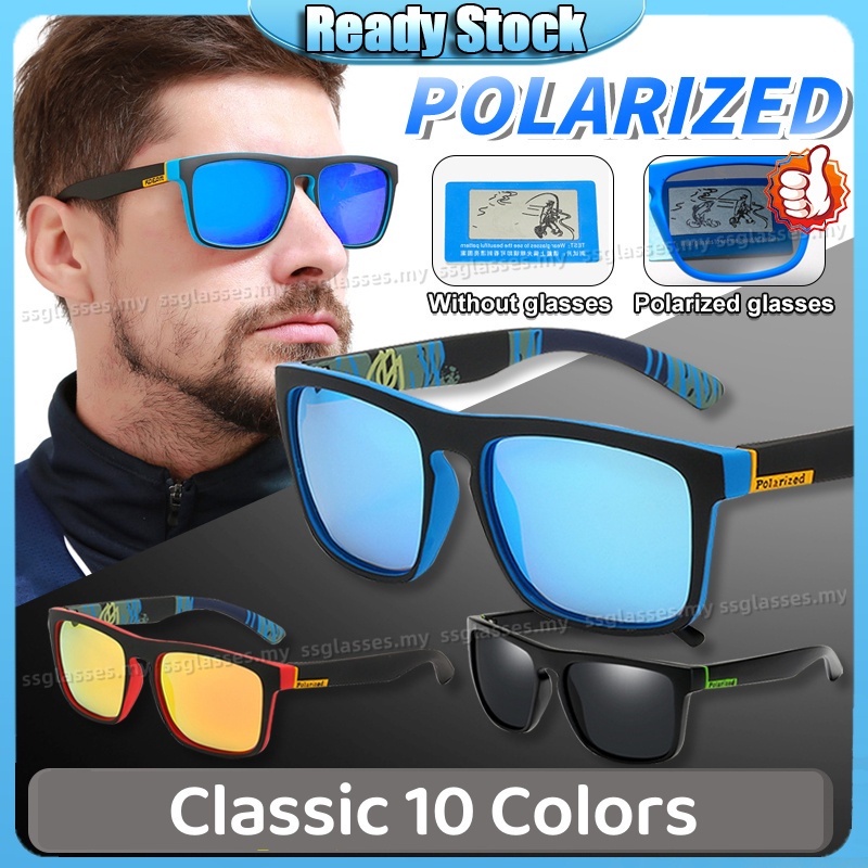 Gafas De Sol Polarizadas Para Hombres Mujeres Deporte Pesca QuikSilver Negro Rectangulo Sombras O Clasicas Conduccion Hombre Mujer Shopee Colombia