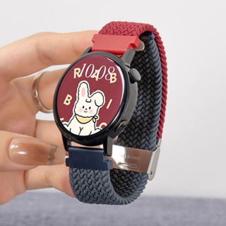 Correas de nylon a rayas para Amazfit GTR 2 / 2E