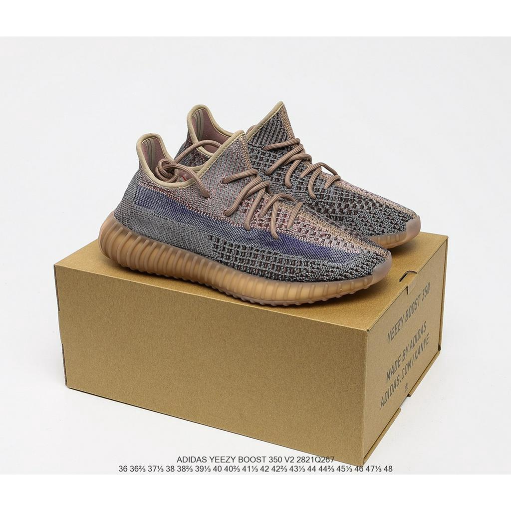 Adidas yeezy hotsell zapatillas 48