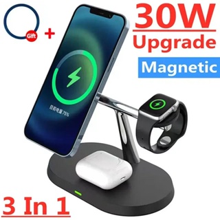 Cargador inalámbrico 3 en 1 para MagSafe, estación de carga inalámbrica de  aleación de aluminio, compatible con iPhone 15/14/13/12, Apple Watch