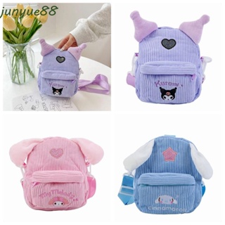 Mochila pequeña de niña Moda Bolso de hombro de lentejuelas mujer