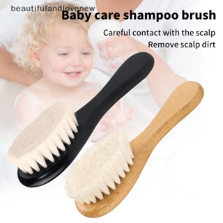 Cepillo de pelo suave portátil para bebé recién nacido, conjunto