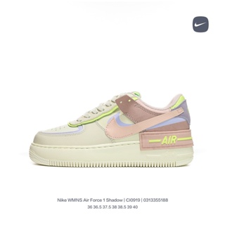 Tenis Casuales Nike Air Force 1 Shadow para Mujer