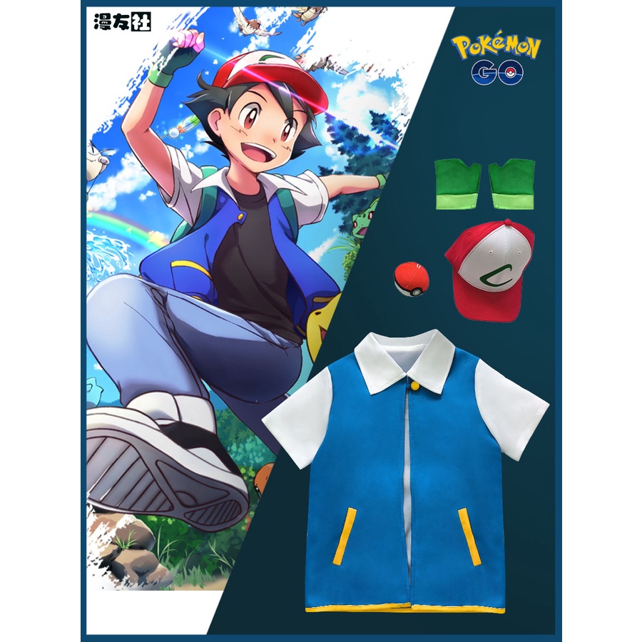 Disfraz De ash ketchum Para Niños pokemon cosplay | Shopee Colombia