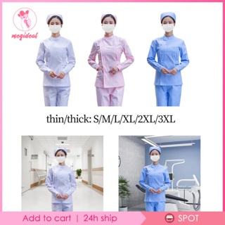 Spa Uniformes Mujeres Ropa De Trabajo Belleza Esteticista Scrubs Salón  Tatuaje Artista Uniforme 2pcs Set