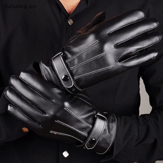 Comprar Guantes de cuero para hombre Pantalla táctil Invierno a prueba de  viento Mantener caliente Guantes masculinos de otoño e invierno Negro