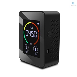 Medidor de calidad de aire interior con termómetro e higrómetro. Pantalla  LCD a color.
