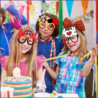 fiesta de cumpleaños mickey mouse Ofertas En Línea, 2024