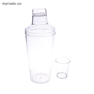 Vaso agitador de acero inoxidable para vino, mezclador de bebidas,  mezclador de vino, mezclador de bebidas, herramienta de mezcla, 350 ml/550  ml/750