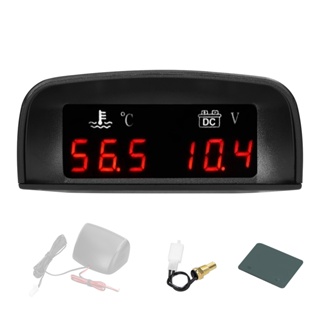 Reloj de temperatura para auto online digital