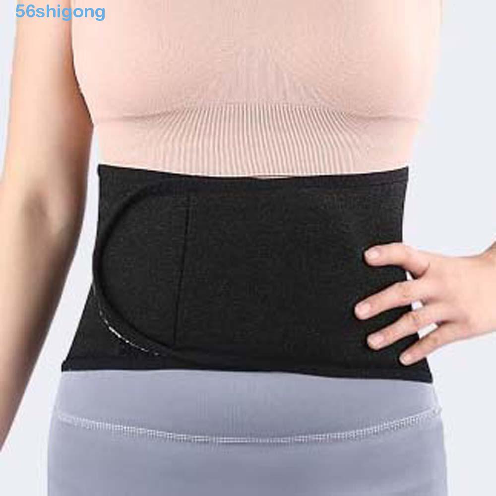 Dolor de espalda Fajas Refuerzo de soporte lumbar Para hombre y mujer  Shapewear